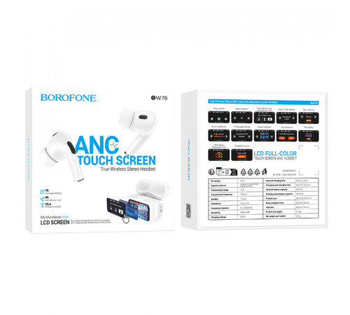 Бездротові навушники TWS BOROFONE BW76 Brocade, touch screen, ANC, Champagne White (6941991114236)