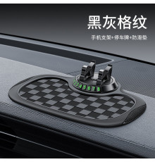 НЕТУ Організатор для мобільного телефону на торпеду липкий (Kovrik) (24/19см) // [108] (100 шт/ящ)