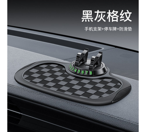 НЕТУ Органайзер для мобильного телефона на торпеду липкий (Kovrik) (24/19см) // [108] (100 шт/ящ)