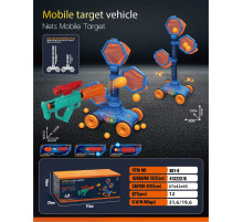 Детский тир пистолет + мобильная мишень (801-8) // [101] (6 шт/ящ)
