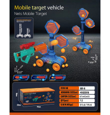 Детский тир пистолет + мобильная мишень (801-8) // [101] (6 шт/ящ)