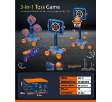 Детский тир 3в1 (801-17) баскетбол + пистолет + мобильная мишень // [101] (6 шт/ящ)