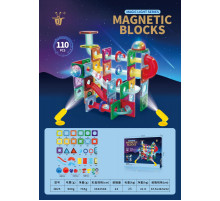 Детский конструктор (G025) магнитные блоки (серия волшебный свет) (110 деталей) // [101] (24 шт/ящ)