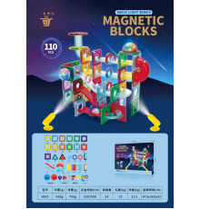 Детский конструктор (G025) магнитные блоки (серия волшебный свет) (110 деталей) // [101] (24 шт/ящ)