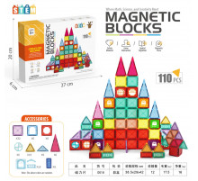 НЕТУ Детский конструктор (D018) магнитные блоки (110 деталей) // [101] (12 шт/ящ)