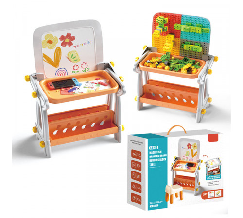 Детский стол 4в1 (B8020)  (магнитная доска для рисования, конструктор с блоков, стол) // [101] (12 шт/ящ)