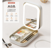 НЕТУ Многофункциональный косметический бокс для макияжа с LED зеркалом (720) (Белый) // [101] (50 шт/ящ)