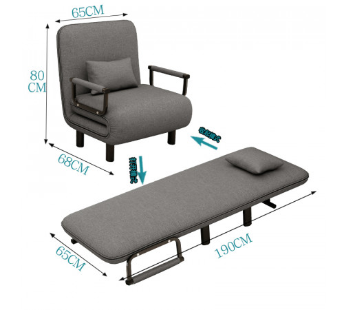 НЕТУ Кресло-кровать раскладное (KR -65) (Серое) (кресло-80/65/68; кровать-190/65) // [101N] (1 шт/ящ)