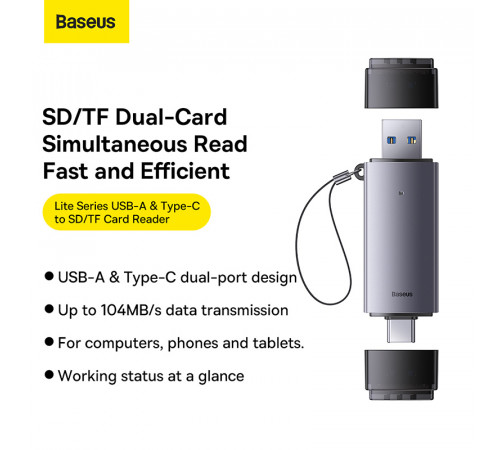 USB-хаб Baseus Lite Series USB-A & Type-C  to SD/TF Card Reader  Grey (WKQX060113)