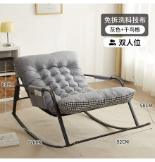 НЕТУ Кресло-качалка-кровать (регулируемое) (KRK-89) (Серое) (80/92/58) // [101N] (1 шт/ящ)