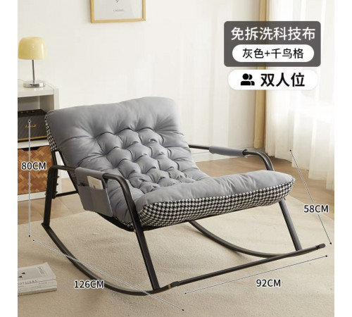 НЕТУ Кресло-качалка-кровать (регулируемое) (KRK-89) (Серое) (80/92/58) // [101N] (1 шт/ящ)