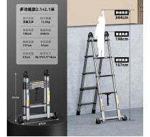 Лестница складная (LN-2) // [400] (1 шт/ящ)
