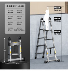 Лестница складная (LN-2) // [400] (1 шт/ящ)