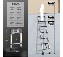 Лестница складная (LN-2,7) // [400] (1 шт/ящ)