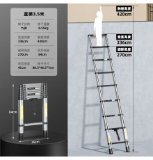 Лестница складная (LN-3,5) // [400] (1 шт/ящ)