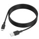 Кабель BOROFONE BX113 Lenny silicone charging data cable Micro(L=2M) Black (6941991115493)