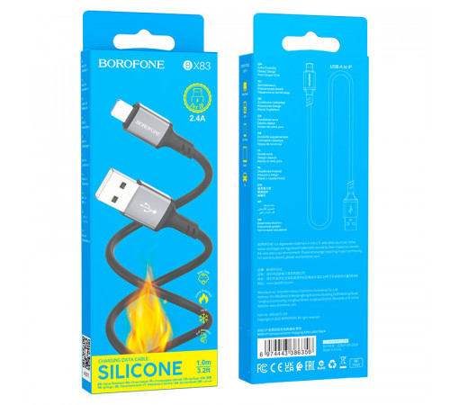 Кабель BOROFONE BX83 iP Famous silicone charging data cable Black (6974443386356)
