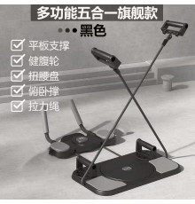 Тренажёр для спорта (DK-02) // [400] (10 шт/ящ)