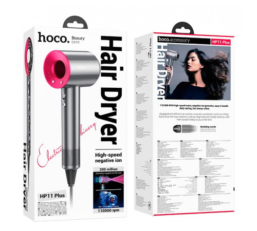 Фен HOCO HP11 Plus 1600W High-speed negative ion hair dryer Rose Red (6942007631587)