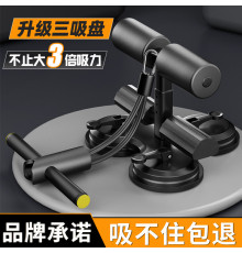 НЕТУ Тренажёр для спорта (DK-03) // [400] (16 шт/ящ)