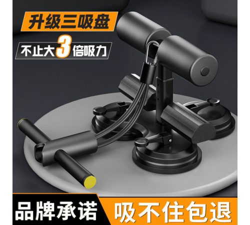 НЕТУ Тренажёр для спорта (DK-03) // [400] (16 шт/ящ)