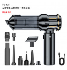 Пылесос портативный MINI (HL-138) // [108] (20 шт/ящ)