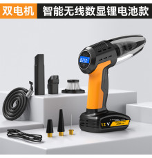 Компрессор+пылесос портативный (HL-108) // [108] (20 шт/ящ)