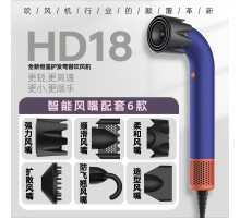 Фен (HD-18) (Синий, 6 насадок) // [108] (20 шт/ящ)