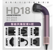 Фен (HD-19) (Розовый, 6 насадок) // [108] (20 шт/ящ)