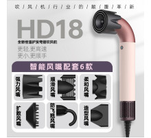 Фен (HD-20) (Белый, 6 насадок) // [108] (20 шт/ящ)