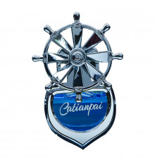 Автомобильный ароматизатор "Штурвал" (Vert-17 (вращение от воздуха с решетки) // [108] (200 шт/ящ)