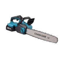 НЕТУ Электропила MLD (шина-18") (AT-CS1601) (чемодан, 2 аккум.(БОЛЬШИЕ) ОДНОВРЕМЕННО)  // [101N] (4 шт/ящ)