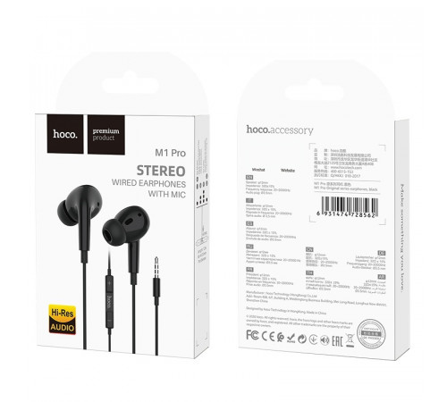 Навушники дротові HOCO M1 Pro Original (3.5mm) Black (6931474728562)