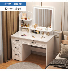 НЕТУ Стол макияжный с LED зеркалом (STL-MD 83) (прямоугольное зеркало) // [004] (1 шт/ящ)