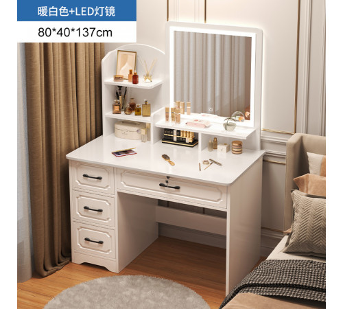 НЕТУ Стол макияжный с LED зеркалом (STL-MD 83) (прямоугольное зеркало) // [004] (1 шт/ящ)