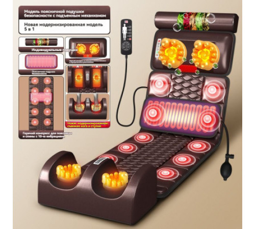 Массажёр для шеи, спины, ягодиц и ног с подогревом (ZH-09YX5) // [101] (1 шт/ящ)
