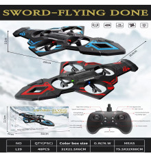 Летающий меч/дрон (L29) // [101] (36 шт/ящ)