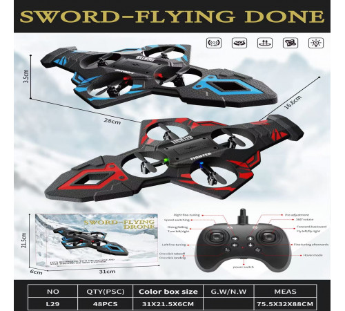 Летающий меч/дрон (L29) // [101] (36 шт/ящ)