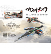 Летающий меч/дрон (KS-199) // [101] (36 шт/ящ)