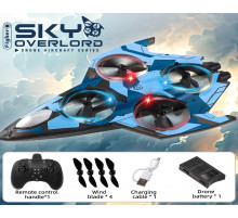 Самолёт истребитель (YX110) // [101] (48 шт/ящ)