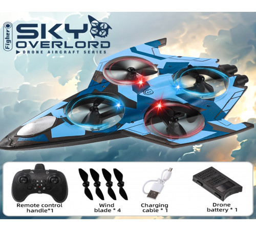 Самолёт истребитель (YX110) // [101] (48 шт/ящ)