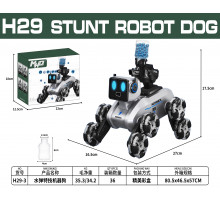 Робот-собака на колёсах (H29-3) (пульт, 3 песни, LED, пушка, движ./вращ.) // [101] (36 шт/ящ)
