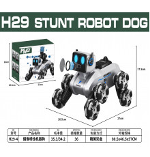 Робот-собака на колёсах (H29-4) (WiFi камера, пульт, 3 песни, LED, движ./вращ.) // [101] (36 шт/ящ)