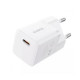 Мережевий зарядний пристрій Baseus  GaN5 Fast Charger (mini) 1C 25W EU Moon White (P10110909213-00)