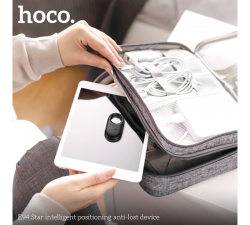 Трекер HOCO E94 Star intelligent positioning anti-lost device Pearl White (6942007645072)