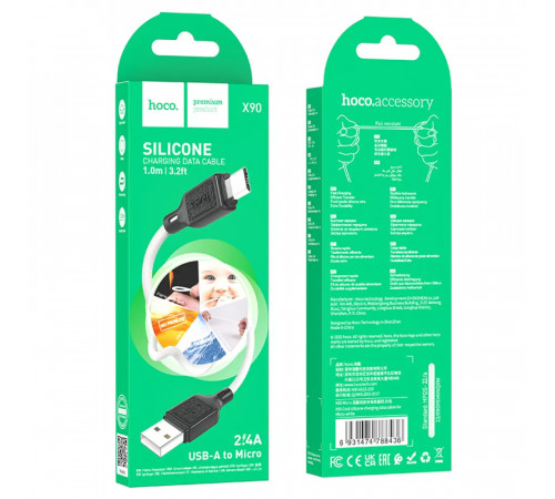 Кабель HOCO X90 Cool silicone charging data cable for Micro White (6931474788436)