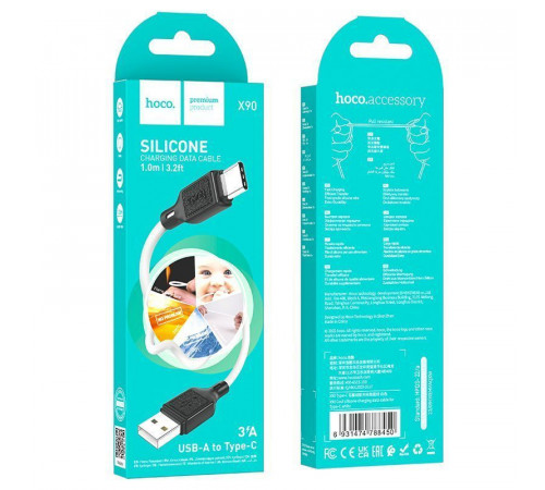 Кабель HOCO X90 Cool silicone charging data cable for Type-C White (6931474788450)