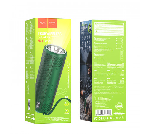 Портативна колонка HOCO HC11 Bora sports BT speaker, 5W*2, Dark Green (6931474762108)