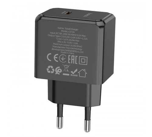 Мережевий зарядний пристрій HOCO CS13A Ocean single port PD20W charger Black (6942007603805)