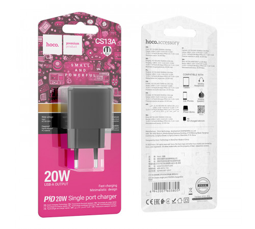 Мережевий зарядний пристрій HOCO CS13A Ocean single port PD20W charger Black (6942007603805)